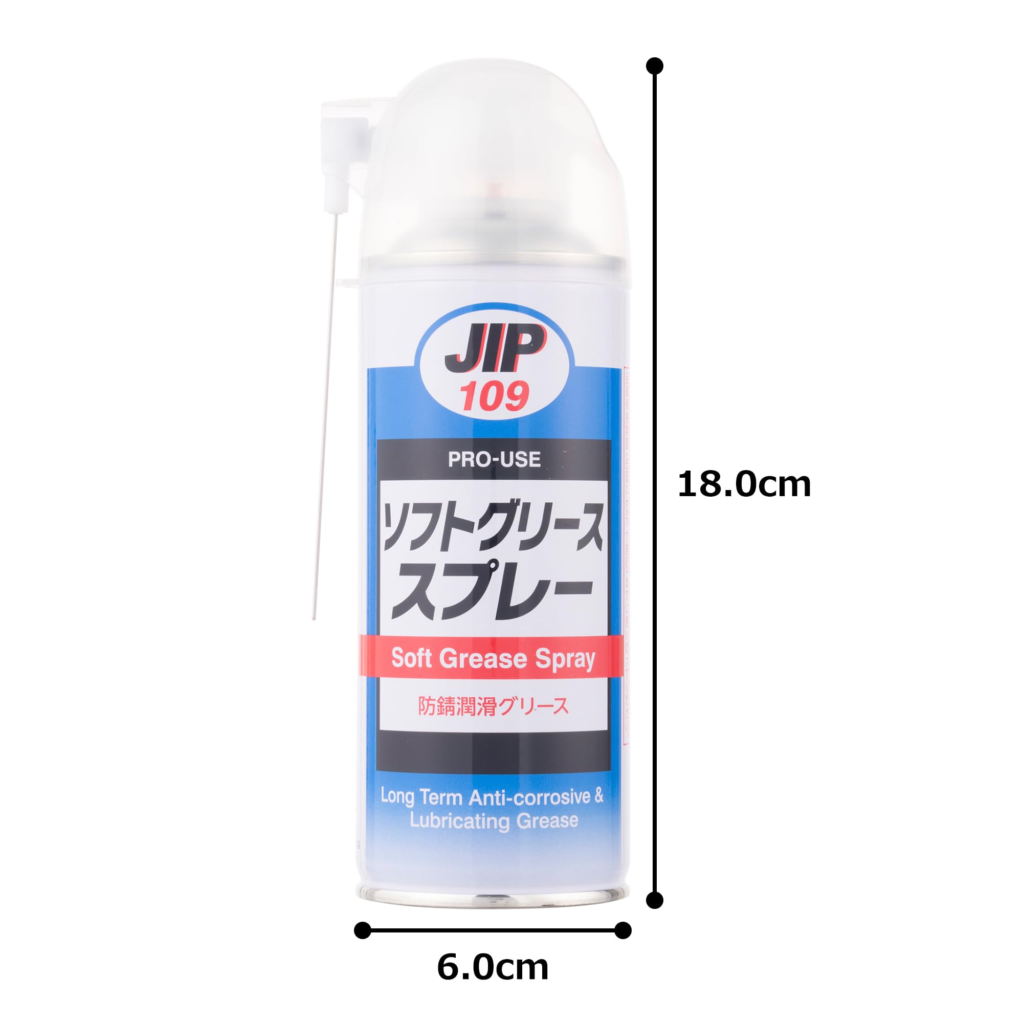 Amazon.co.jp: イチネンケミカルズ(Ichinen Chemicals) JIP ソフト